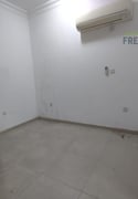 4Bhk || Unfurnished || Last Months Free - Apartment in Al Muntazah