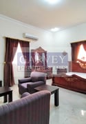 Spacious Fully Furnished Studio near Chad Embassy - Apartment in Al Dafna