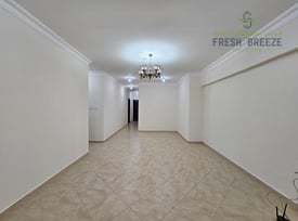 SPACIOUS | 2 BEDROOM HALL | Najma - Apartment in Najma