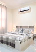 BRAND NEW No Commission Fully Furnished 2BR Flat - Apartment in Al Sadd Road