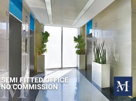 Office | Semi-fitted | Strategic Location - Office in Muraikh Tower