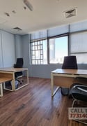 Serviced office in lusail -Business center - Office in Lusail City