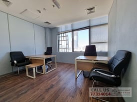 Serviced office in lusail -Business center - Office in Lusail City