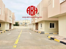 FF 3BDR+MAID | BIG BACKYARD | COZY COMPOUND - Villa in Al Nuaija Street