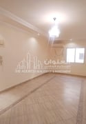 Pocket-Friendly Unfurnished 2-Bed Charm - Apartment in Al Sadd Road