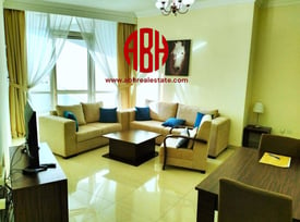 QATAR COOL FREE | FURNISHED 2 BEDROOMS | CITY VIEW - Apartment in West Bay Tower