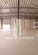 Spacious Brand New Warehouse with Rooms - Warehouse in East Industrial Street