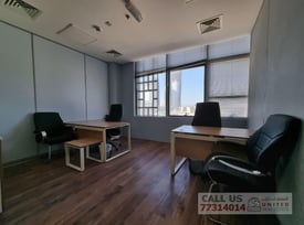 serviced Furnished Office in Lusail - Office in Lusail City
