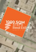 Residential Land for Sale in Al Wukair - Plot in Al Wakair