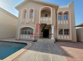 STANDALONE VILLA| 05 BR| POOL| 01 MONTH FREE - Villa in Al Duhail South