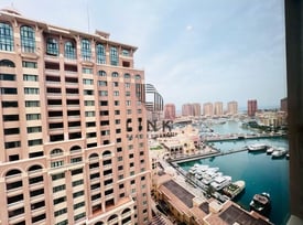 Beautiful Furnished 1 Bed Apartment - The Pearl - Apartment in Porto Arabia
