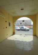 SHOP FOR RENT IN MUAITHER - Shop in Muaither Area