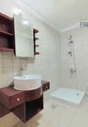 SPECIOUSE 2 BEDROOM HALL IN PRIME LOCATION - Apartment in Al Sadd