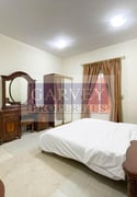 Great Value Furnished Studio Apartment Short Term - Apartment in Salwa Road