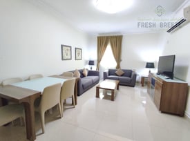 Modern and Cozy 2BHK Furnished Apartment - Apartment in Umm Ghuwailina