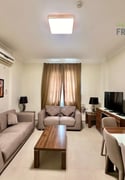 WOW Fully Furnished 2-BHK With Close Kitchen - Apartment in Umm Ghuwailina