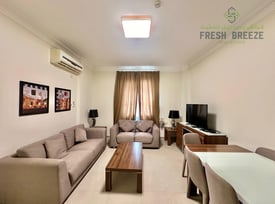 WOW Fully Furnished 2-BHK With Close Kitchen - Apartment in Umm Ghuwalina