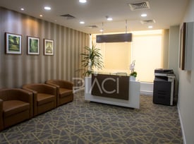 Fully Furnished Office Space - C Ring Road - Office in New Salata