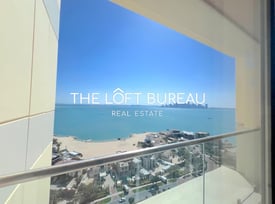 Best Tower |Sea View | Including Bills 1 Bedroom - Apartment in Viva Bahriyah