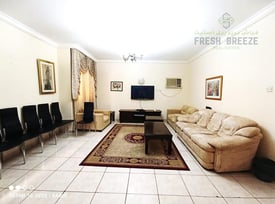 2BHK MANSOURA/ FURNISHED/BEAUTIFUL APNTARTME - Apartment in Al Mansoura