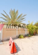 Traditional house with land for redevelopment - Villa in Al Duhail