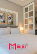 Luxury Furnished Studio FOR RENT | BILLS INCLUDED - Apartment in Al Sadd