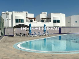 Unique 4 bedroom Villa + Maids, near Villagio - Villa in Al Aziziyah