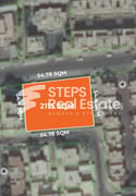 Residential Lands for Sale in Old Airport - Plot in Rawdat Al Matar