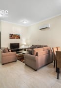 No Commission Bills Incl. 2BHK Compound Apartment - Apartment in Muaither Area