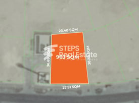 Prime Location Residential Land for Sale - Plot in Lusail City