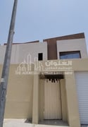 Family Haven: 4-BR Standalone Villa - Villa in Umm Al Seneem Street