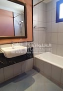 Wonderful 2 Bedrooms Fully Furnished Apartment - Apartment in Souk Al gharaffa
