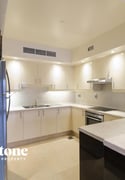 NO COMMISSION! 2BR CANAL VIEW | QC INCLUDED - Apartment in Qanat Quartier