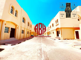 BULK UNITS | 5 BEDROOMS VILLA | 20 UNITS AVAILABLE - Villa in Umm Salal Ali