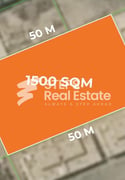 Residential Land for Sale in Umm Salal Ali - Plot in Umm Salal Ali