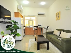 FF 2BHK ! All Inclusive ! Short & Long Term - Apartment in Al Dafna
