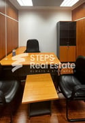 Furnished Ready Office Spaces in C Ring Road - Office in Al Emadi Business Center