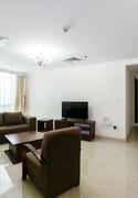 +Qatar Cool ✅ West Bay, Doha | 3 Br+Maid - Apartment in West Bay