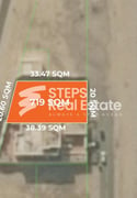 Residential Land for Sale l Al Wukair - Plot in Al Wakair