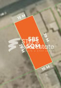 Commercial Land for Sale in Al Duhail - Plot in Al Duhail South