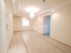 Pocket-Friendly Unfurnished 2-Bed Charm - Apartment in Al Sadd Road