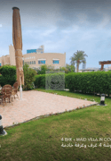 lovely Villa in Compound with Beach Access - Villa in West Bay Lagoon Street