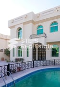 5BHK+ Maid's Villa with Private Pool - Villa in Al Waab Street