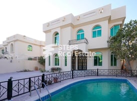 5BHK+ Maid's Villa with Private Pool - Villa in Al Waab Street