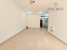 SPECIOUSE 2 BEDROOM HALL IN PRIME LOCATION - Apartment in Al Sadd