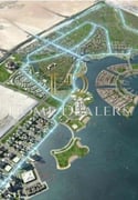 Unbeatable Offer! Huzoom Lusail Residential Land - Plot in Lusail City