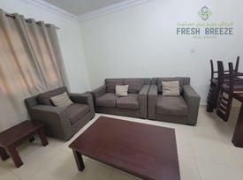 Furnished 2BHK close to park - Apartment in Al Mansoura