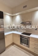 No agency fee! Gorgeous ready to move 2 BR! - Apartment in Qanat Quartier