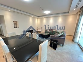 147 SQM 2 BEDROOM FULLY FURNISHED - Apartment in Al-Erkyah City