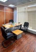 Furnished Ready Office Spaces in C Ring Road - Office in Al Emadi Business Center
